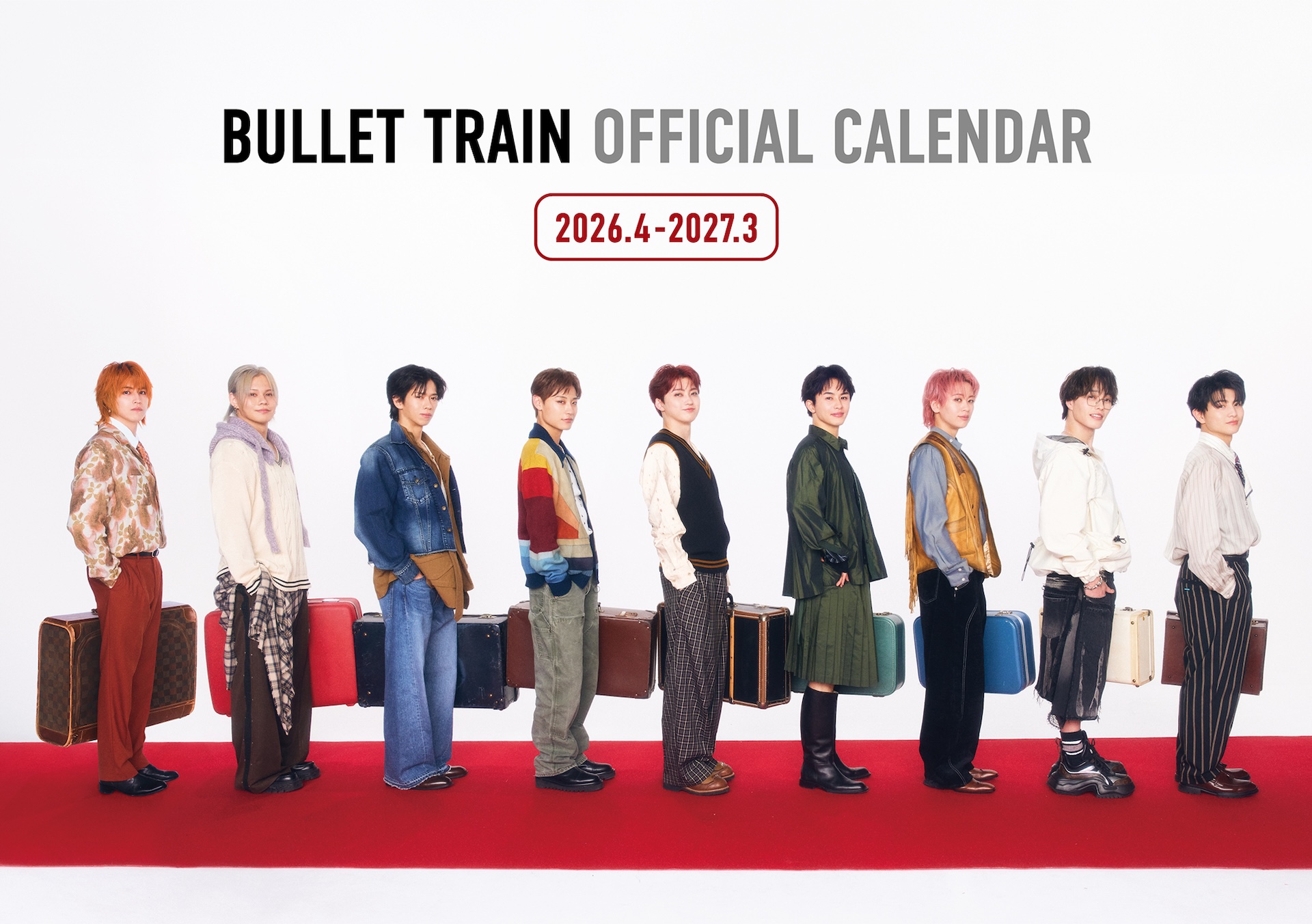 超特急オフィシャルファンクラブ 夢の青春8きっぷ